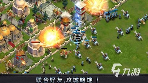 2021年最火爆的国战手游排行榜，这些游戏哪个好玩最值得玩家投入时间？