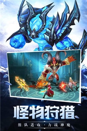 (神魔幻想单机)探寻神魔幻想世界：无限内购体验让你沉浸在奇妙的世界中
