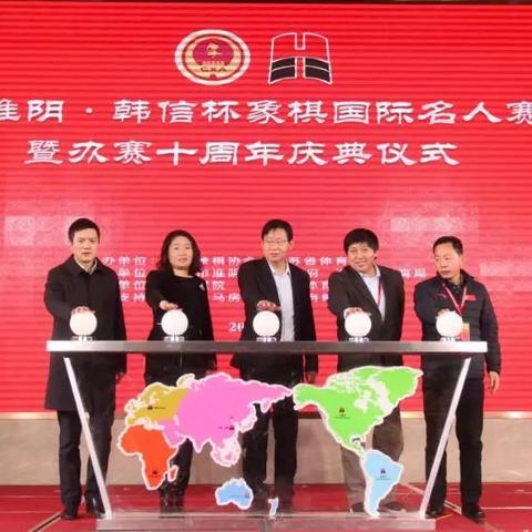 (点灯人第二关怎么过)点灯2第一关象棋攻略：如何通过最具挑战性的棋局