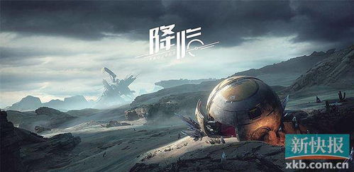 (代号降临未来世界)在代号降临的科幻末世中，人类如何逆风翻盘与命运抗争