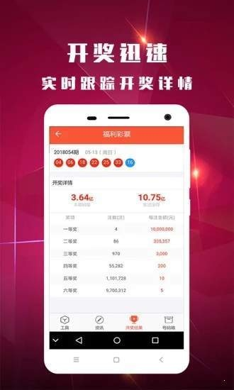 2024年正版资料免费大全挂牌|综合研究解释落实_潮流版Timi.7.648