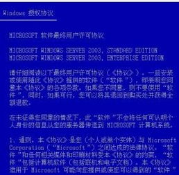 2024澳门特马今晚开奖176期|现状分析解释落实_反馈型.9.262