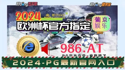 奥门一码中一肖更新日期|深度解答解释落实_复刻型.1.398