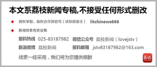 今期新澳门必须出特|热点问题的深入讨论与解答_订制版.4.269