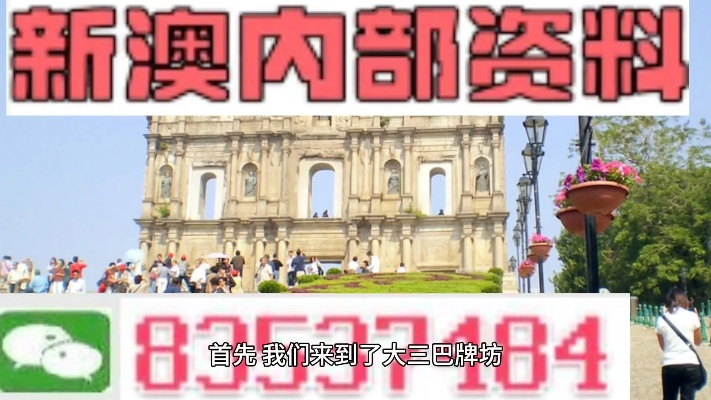新澳资料免费长期公开|探索城市新生活的无限可能_社群款.9.993