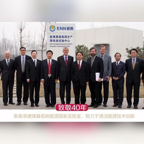新奥免费精准资料大全|实地数据解释落实_可控集.2.802