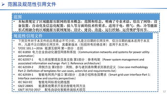 新澳门大众网官网今晚开奖结果|专家意见解释落实_灵敏款.8.991