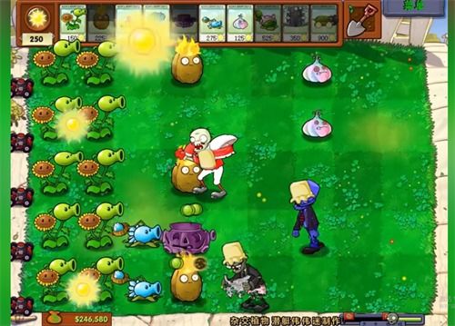 植物大战僵尸杂交版3.1.5版本游戏安卓版下载-植物大战僵尸杂交版3.1.5版本免广告版不需要实名认证下载v.4.46