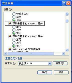 RFONLINENEXT下载免费-RFONLINENEXT3d游戏下载v.3.58