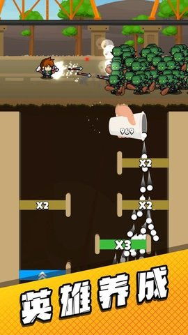 管道梦工厂免广告整合包下载-管道梦工厂免广告跑酷下载v.0.43