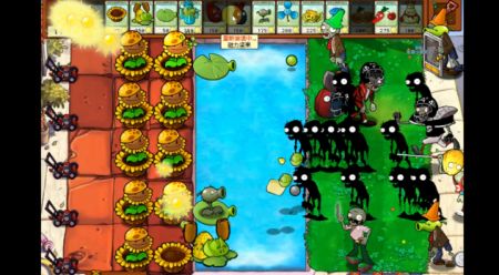 pvz融合版2.3.1版本官方版下载-pvz融合版2.3.1版本手机汉化中文版下载v.7.74