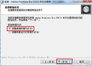 十四号社区免费下载-十四号社区手机汉化中文版下载v.5.34