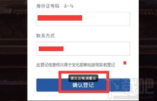 勇士食堂内置菜单不用实名认证下载-勇士食堂内购版最新版无限钻石下载v.5.20