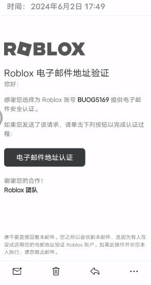 罗布乐思国际服最新版官网下载-罗布乐思国际服最新版最新下载联机版2024无广告v.9.98