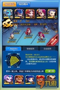 新月同行b服手机版汉化版(暂未上线)-新月同行b服无限金币下载v.1.40