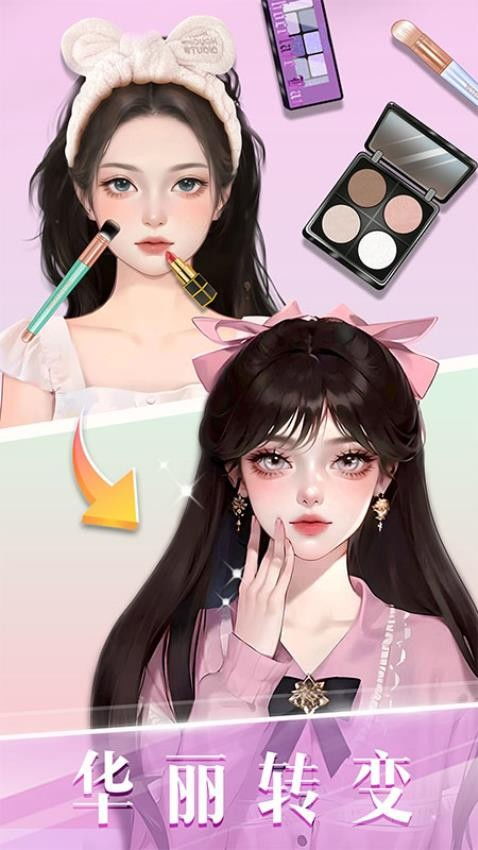 梦幻之城国际服可化妆无广告版下载-梦幻之城国际服免广告下载v.9.89