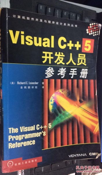 幸存几何学官方正版下载安卓-幸存几何学下载v.7.38