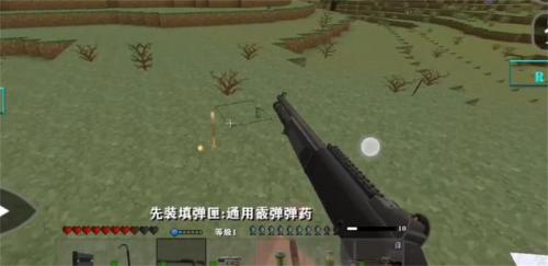 生存战争2.3枪械黑蝎模组手机版下载无限金币-生存战争2.3枪械黑蝎模组内置功能菜单下载v.7.89