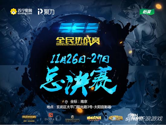 环视四周挑战无敌版-环视四周挑战游戏v.6.30