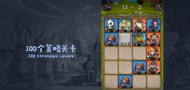 重返未来1999官服金币免广告最新版2024下载-重返未来1999官服完整版手游下载v.6.14