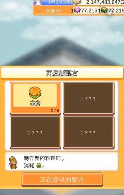 谁是卧底内置菜单手机版下载无限金币-谁是卧底内置菜单3d游戏下载v.8.68