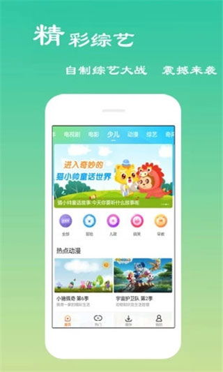 SlappyBridge免广告下载-SlappyBridge(玩家自制)安卓手机版下载v.6.56