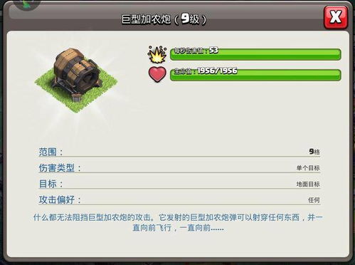 冒名顶替冲突无限背包无限血下载-冒名顶替冲突官方版下载v.8.26