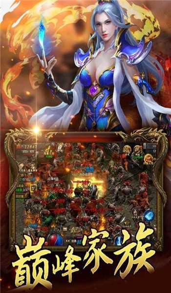 魔物娘传奇免广告版本无广告下载-魔物娘传奇免广告版手机版单机版中文下载v.8.74