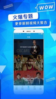 带走小姐姐TapTap客户端（暂未上线）-带走小姐姐安卓版下载v.9.34