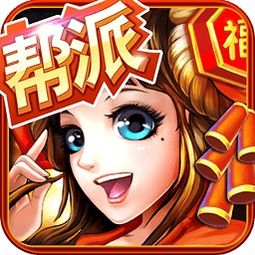 大侠请加油无敌版-大侠请加油汉化下载手机版v.3.15