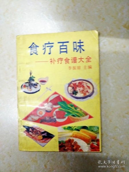 百味食光最新版免广告内置最新菜单下载-百味食光最新版无限金币无限宝石下载无广告v.7.58