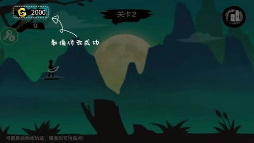 饥饿派画家免费版无广告版2024下载-饥饿派画家免费版游戏正版下载v.6.60