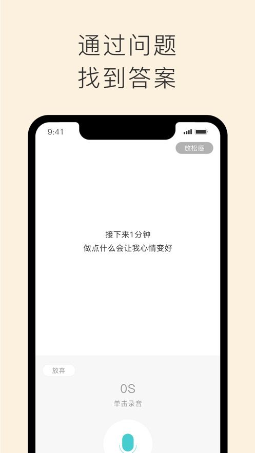 从前有条街最新版汉化版下载安装-从前有条街最新版官网下载v.4.20