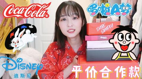 菲比phoebe手机版共存版7723最新版下载-菲比phoebe手机版内置功能菜单下载v.5.24