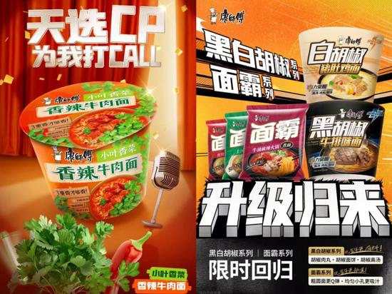 蟹堡王传奇无广告版无限金币免广告版下载-蟹堡王传奇无广告版无限金币免广告版下载v.0.40