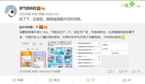 岛屿保卫战无广告版安卓最新版下载-岛屿保卫战最新版下载v.2.12