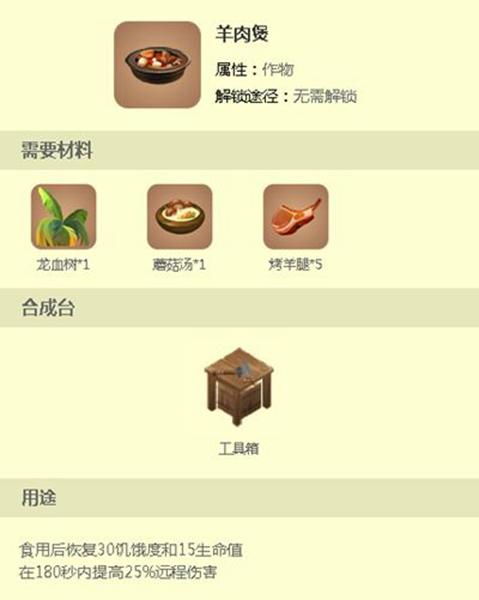 迷你修勾逃生中文内置作弊菜单下载-迷你修勾逃生无限金币免广告版下载v.9.41