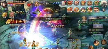 灵魂序章手游官方下载-灵魂序章手游无限资源下载v.8.72
