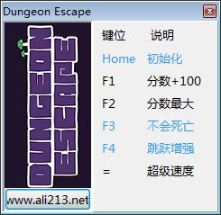 逃脱小达人无广吿免费下载-逃脱小达人修改器下载v.0.73