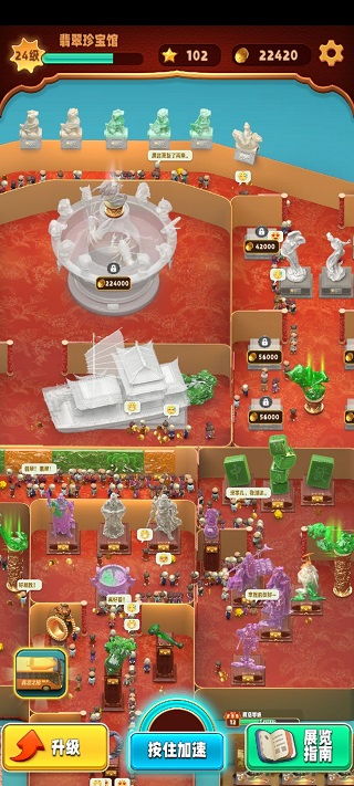 控刀大师最新版下载安装-控刀大师无限元宝免广告下载v.2.80