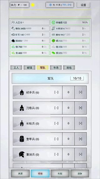 驾考模拟3d内置菜单无限资源下载-驾考模拟3d内置菜单无限钻石金币版下载无广告v.4.94